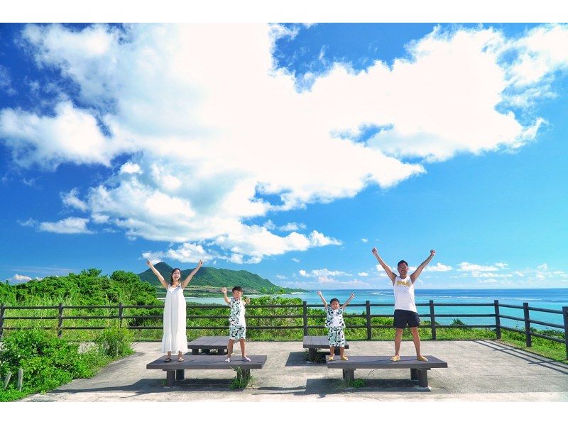 石垣島を贅沢に1周コース＆観光と撮影☆プロカメラマン同行フォトツアー☆1DAY完全プライベート周遊ツアー☆のんびりゆったりhappyタイム♪の紹介画像