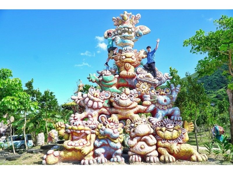 石垣島を贅沢に1周コース＆観光と撮影☆プロカメラマン同行フォトツアー☆1DAY完全プライベート周遊ツアー☆のんびりゆったりhappyタイム♪の紹介画像