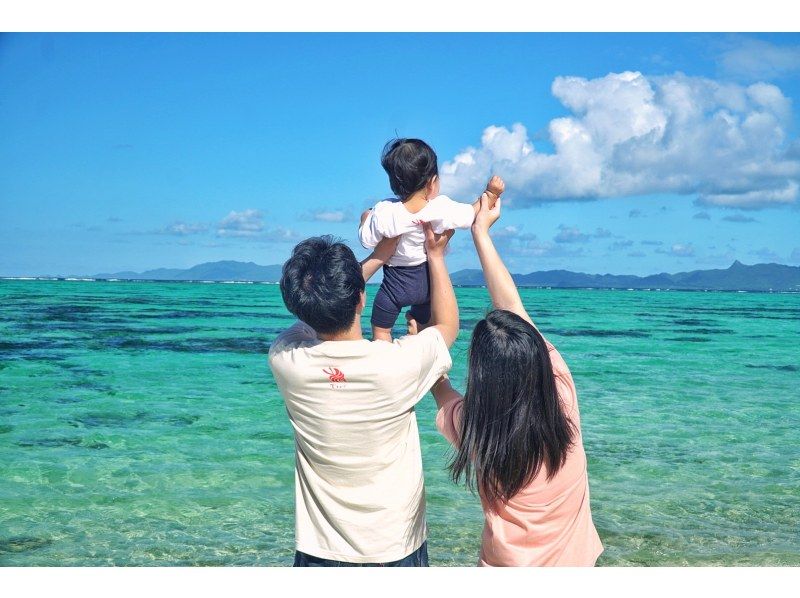 石垣島を贅沢に1周コース＆観光と撮影☆プロカメラマン同行フォトツアー☆1DAY完全プライベート周遊ツアー☆のんびりゆったりhappyタイム♪の紹介画像