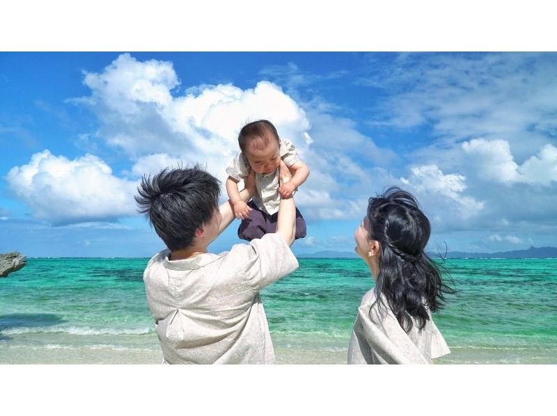 石垣島を贅沢に1周コース＆観光と撮影☆プロカメラマン同行フォトツアー☆1DAY完全プライベート周遊ツアー☆のんびりゆったりhappyタイム♪の紹介画像