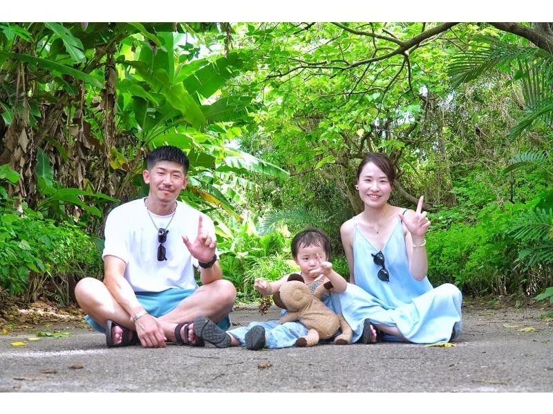 石垣島を贅沢に1周コース＆観光と撮影☆プロカメラマン同行フォトツアー☆1DAY完全プライベート周遊ツアー☆のんびりゆったりhappyタイム♪の紹介画像
