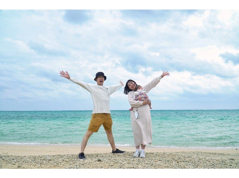 石垣島を贅沢に1周コース＆観光と撮影☆プロカメラマン同行フォトツアー☆1DAY完全プライベート周遊ツアー☆のんびりゆったりhappyタイム♪の紹介画像