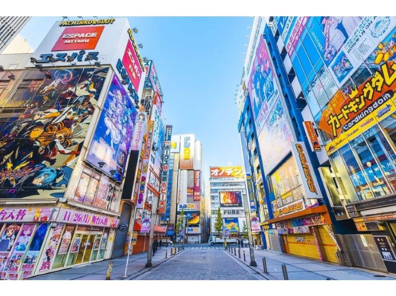 昭和44年[交通公社のドライブガイド 東京周辺レジャーコース] - 関東