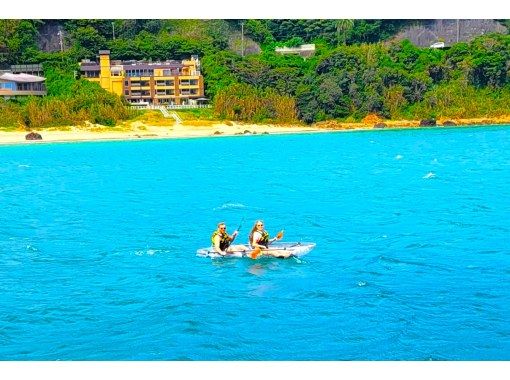 静岡県のカヤック/カヌーの予約【日本旅行】オプショナルツアー・アクティビティ・遊びの体験予約