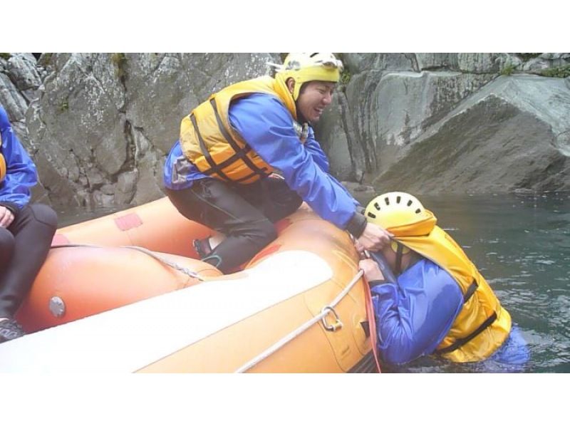[Valid time for morning and evening] Japan's best torrent half-day rafting [Off-season prices]