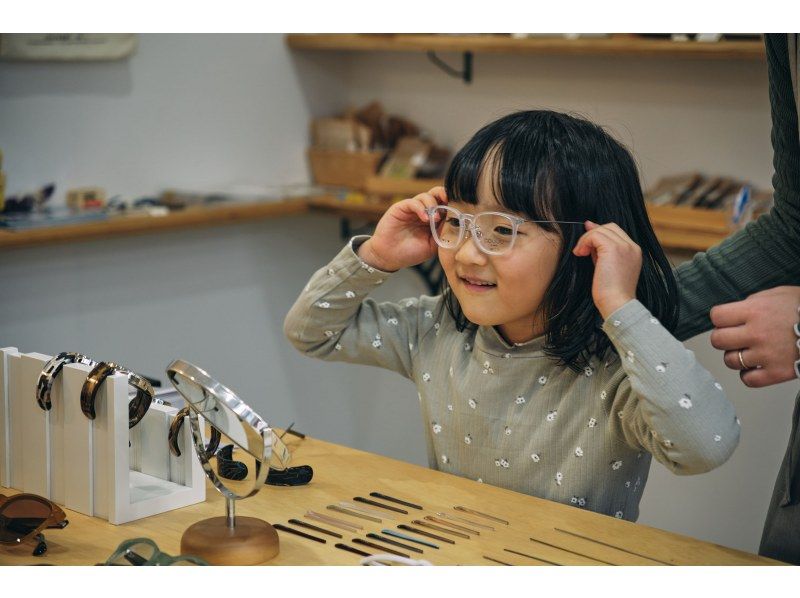 [Fukui/Sabae] I feel like a glasses craftsman! Children's glasses making experienceの紹介画像
