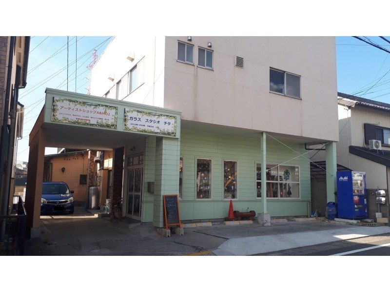 【愛知・知多ガラス】ステンドグラス制作体験の紹介画像