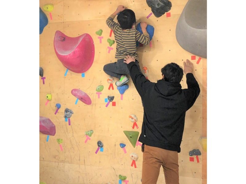 [Okayama/Kurashiki] <Sundays and holidays> No time limit! Free start time! The prefecture's only beginner/kids priority area! Bouldering experience with beginner lesson ♪の紹介画像