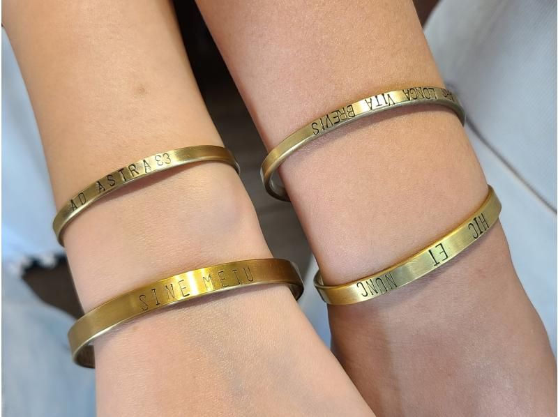[Kyoto/Kita Ward] 90 minute bangle making experience! Silver, brass! Engraving is also possible ★ Beginners, families, and couples are welcome (reservations can be made until the morning of the day)の紹介画像