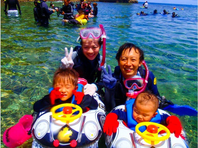 【冲绳本岛青之洞窟】一整天你想玩的都有！浮潜和潜水设备租赁服务！の紹介画像