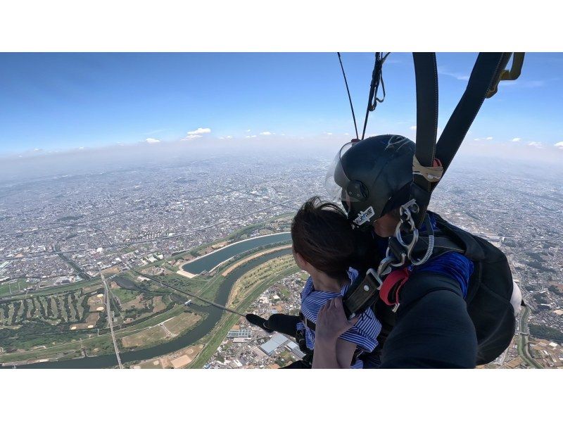 [Tokyo Shinkiba] Limited to pairs Special plan. Skydiving experience (sightseeing + 1 photographer)