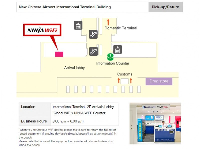 Japan WiFi Rental at New Chitose Airport International Terminalの紹介画像