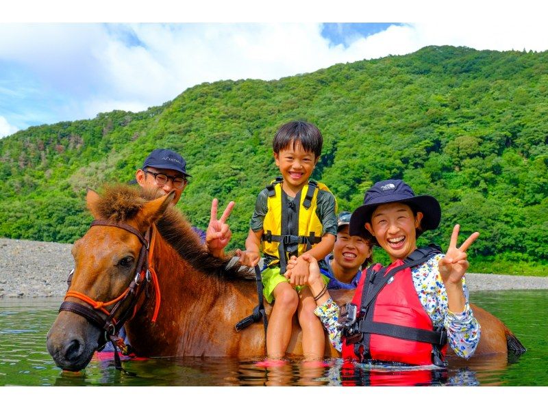 高知・四万十】＼夏季限定／日本初！四万十川で馬遊び！！1枠1組