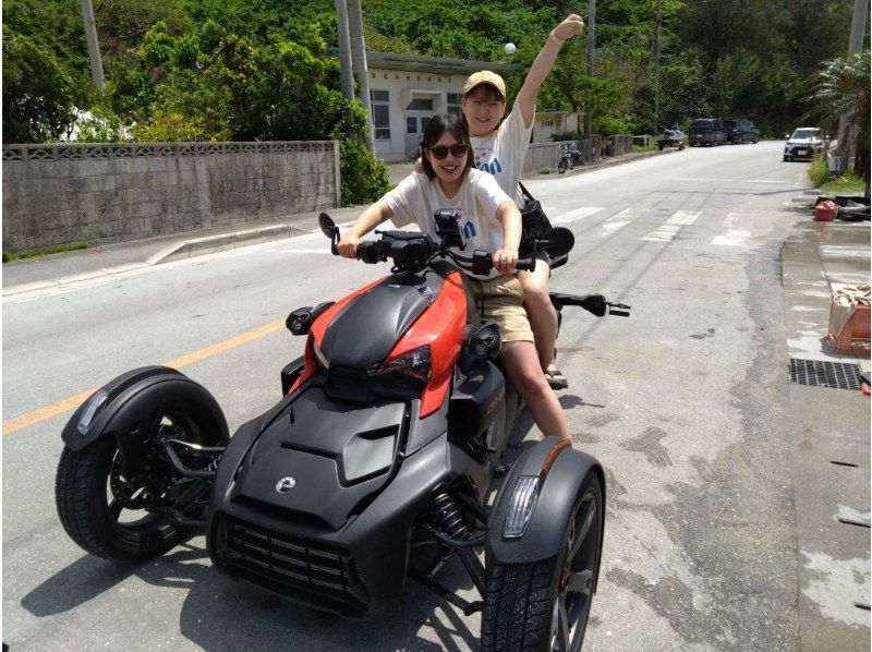【沖縄】普通免許で運転可能！当日予約可能、当日キャンセル無料！3輪バイクのトライク＜1時間プラン＞の紹介画像