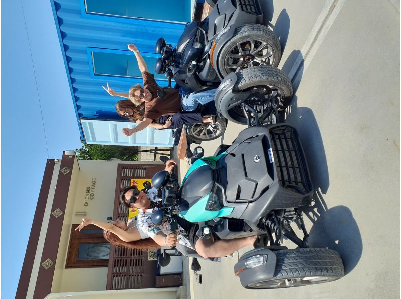 【沖縄】普通免許で運転可能！当日予約可能、当日キャンセル無料！3輪バイクのトライク＜3時間プラン＞の紹介画像
