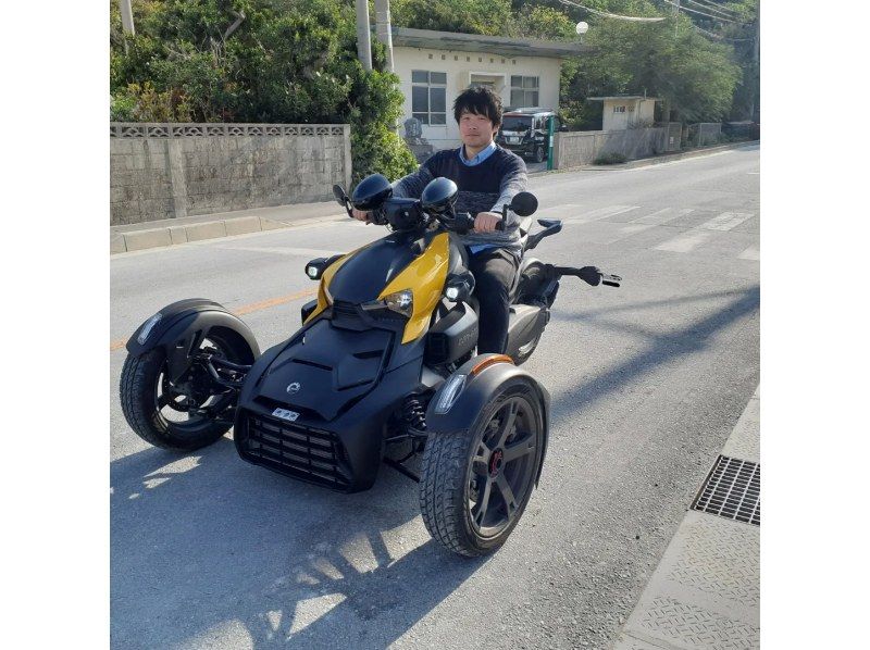 【沖縄】普通免許で運転可能！当日予約可能、当日キャンセル無料！3輪バイクのトライク＜1日プラン＞の紹介画像