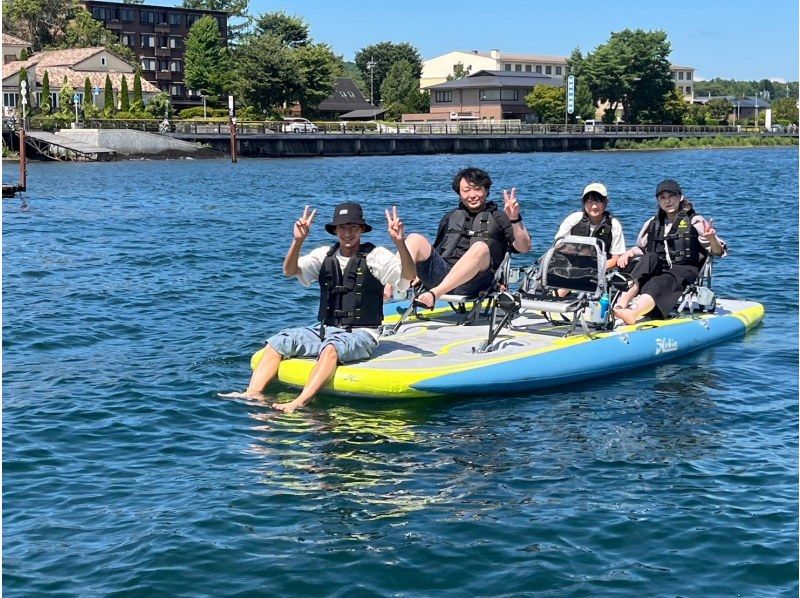 [Empty-handed, pets allowed, lakeside photography included] Ride together on a foot-powered SUP kayakの紹介画像