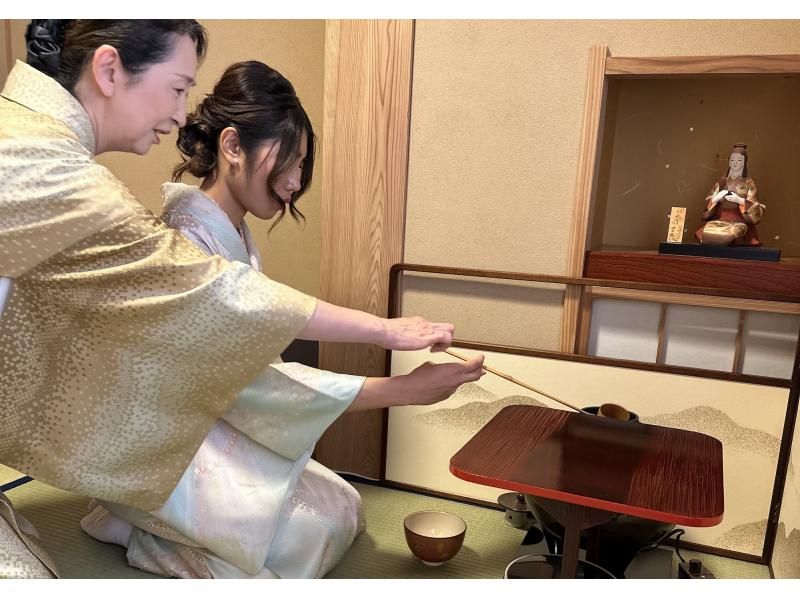【도쿄·시나가와】Genuine Tea Ceremony, Kimono Dressing, and Photographyの紹介画像