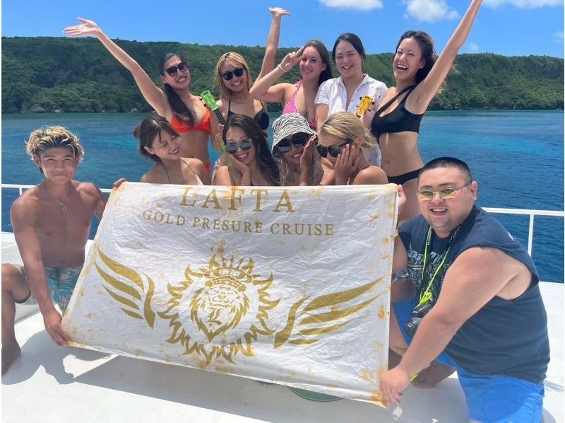 [Okinawa Miyakojima] VIP charter ⭐︎ Cruising! Enjoy from small to large number of people! Snorkeling/fishing/BBQ, etc. Top-notch sea activities on a comfortable boatの紹介画像