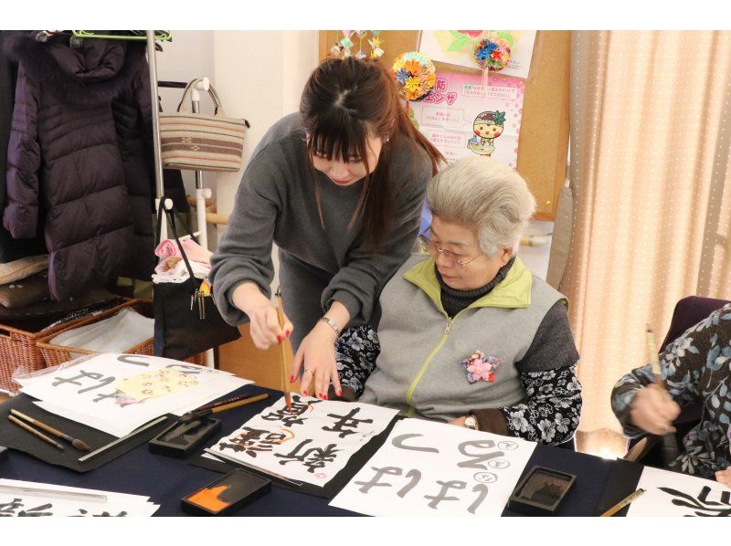 [Kanagawa Ebina] A professional calligrapher will teach you! Easy calligraphy experience! Comes with a one-of-a-kind souvenirの紹介画像