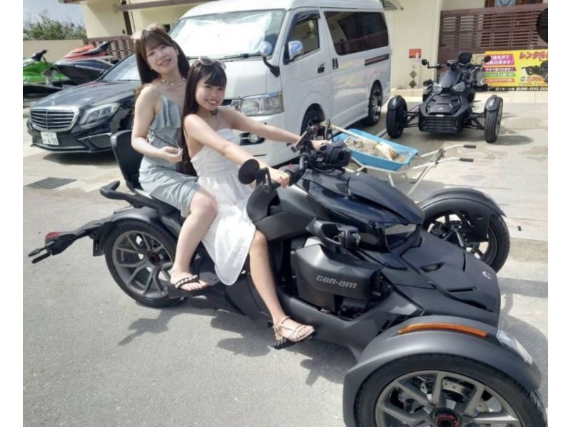 【沖縄】普通免許で運転可能！当日予約可能、当日キャンセル無料！3輪バイクのトライク＜2時間プラン＞の紹介画像