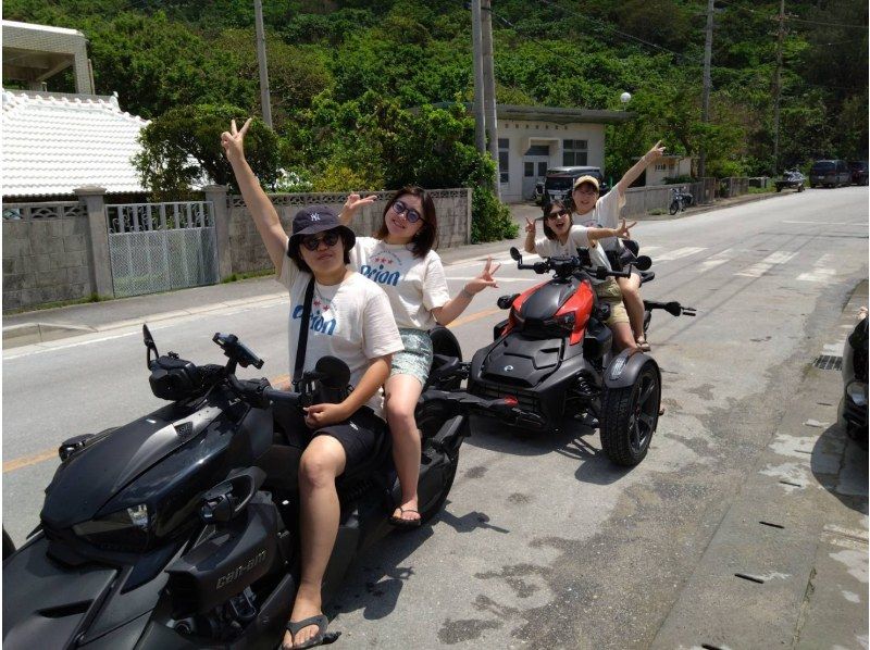 【沖縄】普通免許で運転可能！当日予約可能、当日キャンセル無料！3輪バイクのトライク＜2時間プラン＞の紹介画像