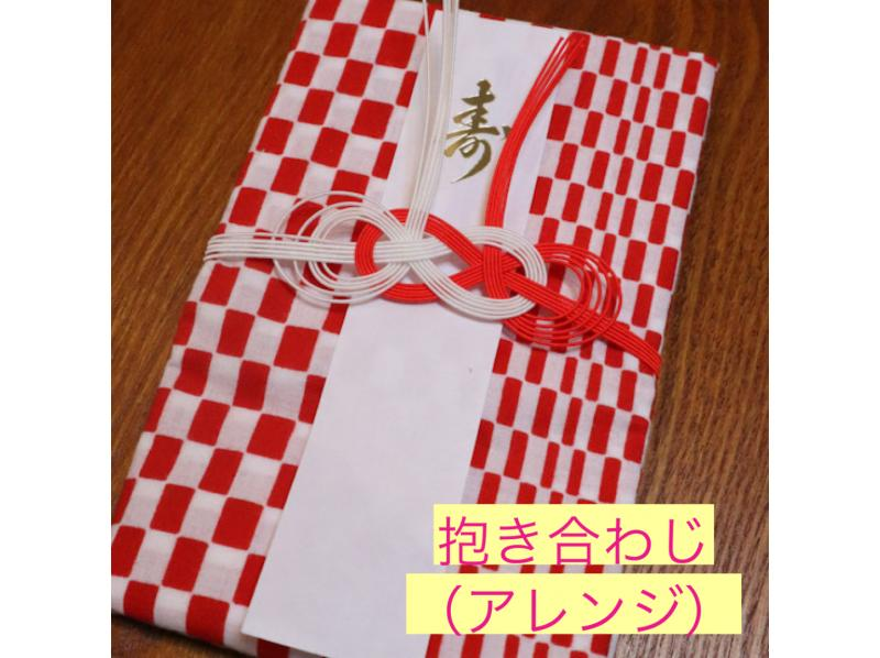 [東京淺草]用吉祥圖案手巾x mizuhiki製作禮品袋の紹介画像