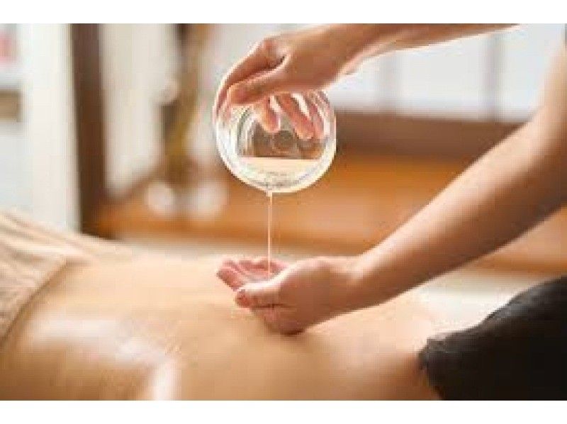 Spring sale underway ☆ [Ginza] Body care massage + healing aroma oil treatment whole body 120 minutes ☆の紹介画像