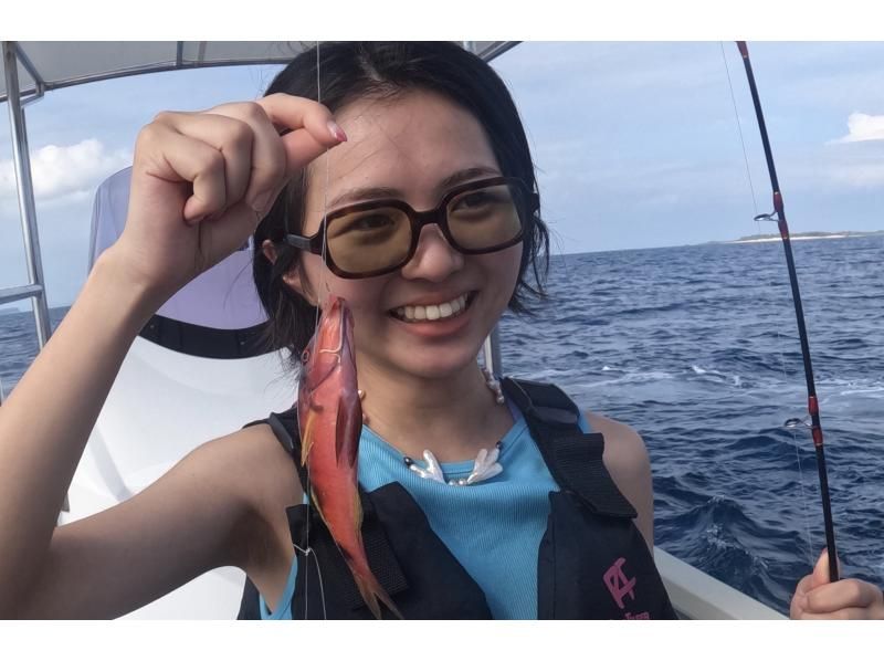 [Fishing Experience Tour with Uminchu] 2-hour five-item fishing experience on a chartered boat 