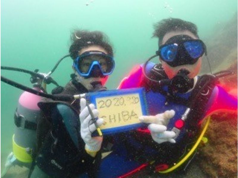 "Super Summer Sale 2024" Diving License Course 2 (3) Days (Safety First) (3) Days (Maximum 3 people)の紹介画像