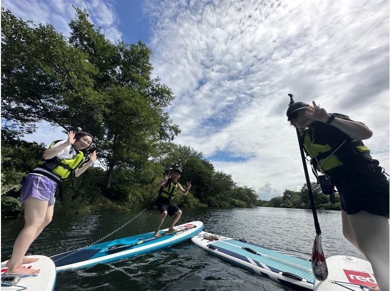 【北海道・ニセコ】SUPで行く羊蹄山丸見え秘境クルージングの紹介画像