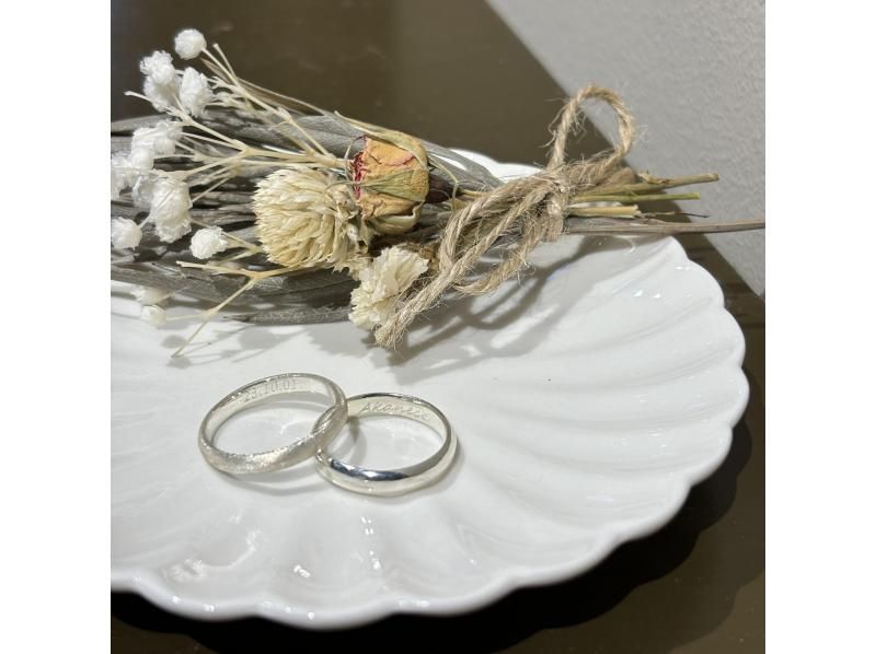 [Hyogo/Kobe] Silver ring production experience! Beginners welcome! Recommended for couples and pairings♪の紹介画像