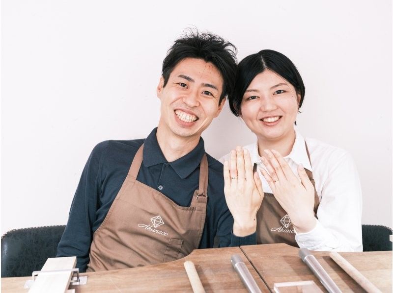 [Hyogo/Kobe] Gold/platinum ring production experience! Beginners welcome!