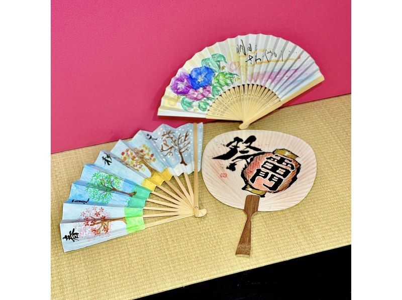 [Tokyo, Asakusa] Art Fan/Uchiwa Making Make your own original art fan or uchiwa fan! <Drinks included>の紹介画像