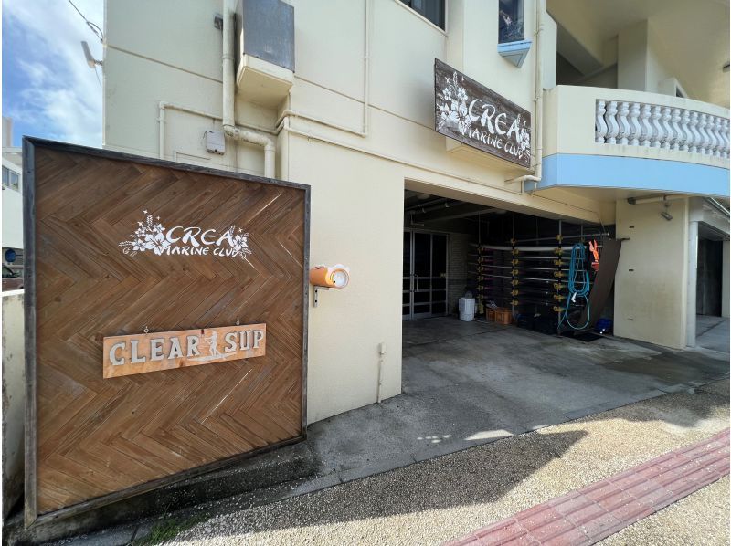 ＞迷ったらココ＜【青の洞窟シュノーケリング】追加料金一切無しで全部ついてますっ！送迎可・水着レンタルで手ぶら参加ＯＫ「至れり尽くせり」プランの紹介画像