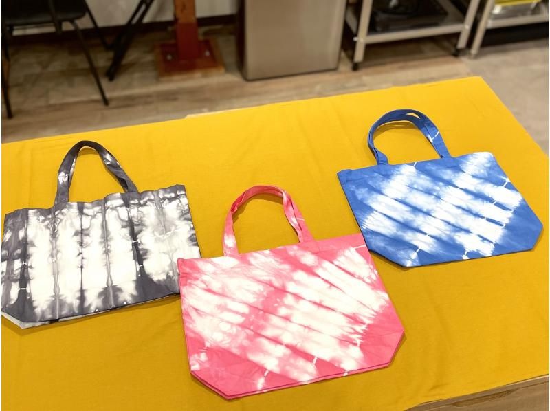 [Kyoto Higashiyama] Handkerchief, tote bag, furoshiki tie-dye experienceの紹介画像
