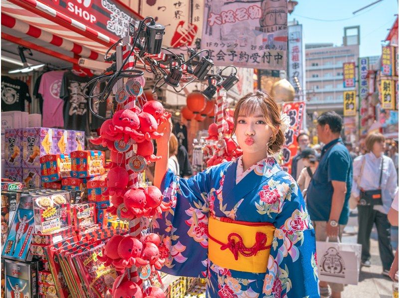 오사카 기모노 렌탈 1일 플랜(헤어 세트 포함・헤어 액세서리 장식 무제한)の紹介画像