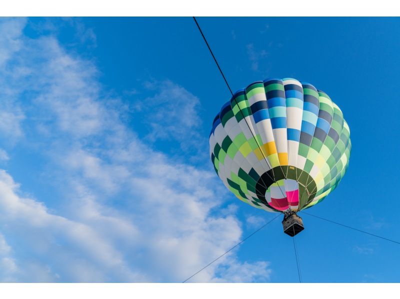 【山形・南陽市】雲海気球フライト体験！搭乗orフル体験！★初心者、グループ、1人参加歓迎（前日18時まで予約可）の紹介画像