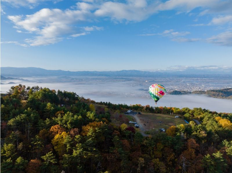 【東北・山形】やまがた雲海気球フライト体験★穏やかな山形の朝に！ファミリーで、友達と、夏の思い出づくり（日曜開催）の紹介画像
