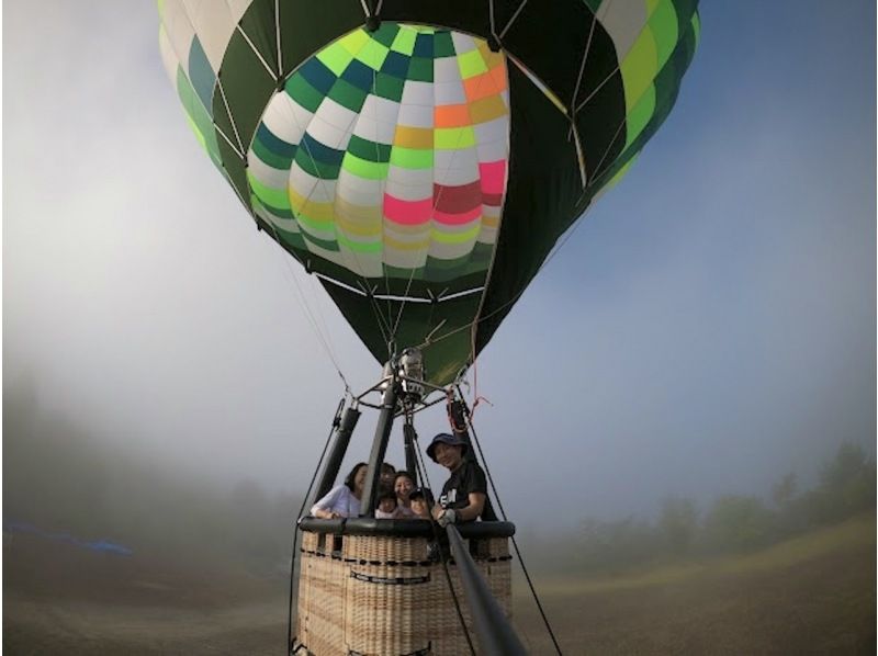 【山形・南陽市】雲海気球フライト体験！搭乗orフル体験！★初心者、グループ、1人参加歓迎（前日18時まで予約可）の紹介画像