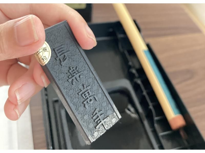 [Tokyo/ Keikyu Kamata] A real calligraphy experience where you can learn about Japanese traditional culture and history "Standard plan for tourists" About 10 minutes from Haneda Airport, station Chika, Japanese sweets included!の紹介画像