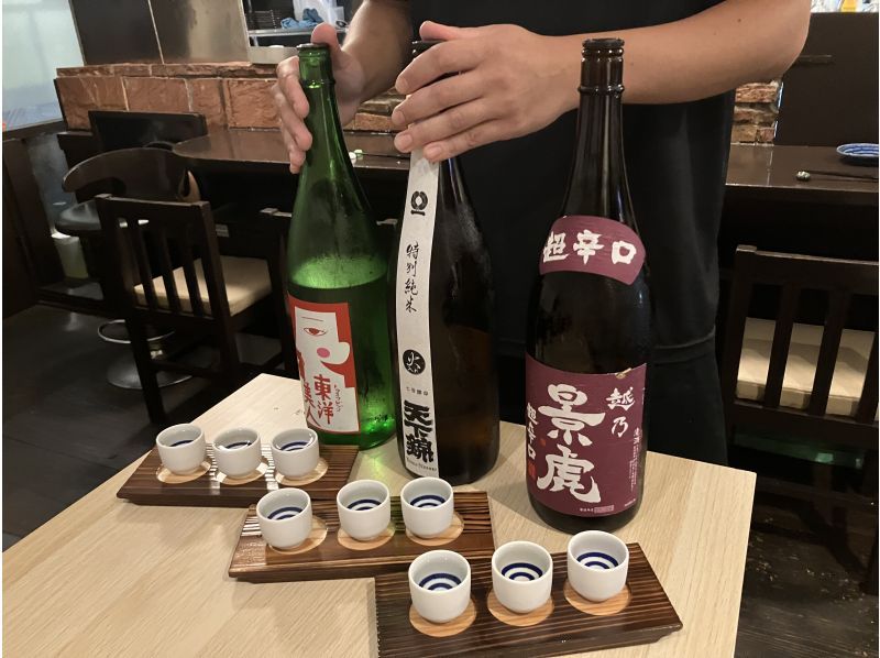 【東京・新宿】地元の居酒屋で味わう日本酒の試飲体験の紹介画像