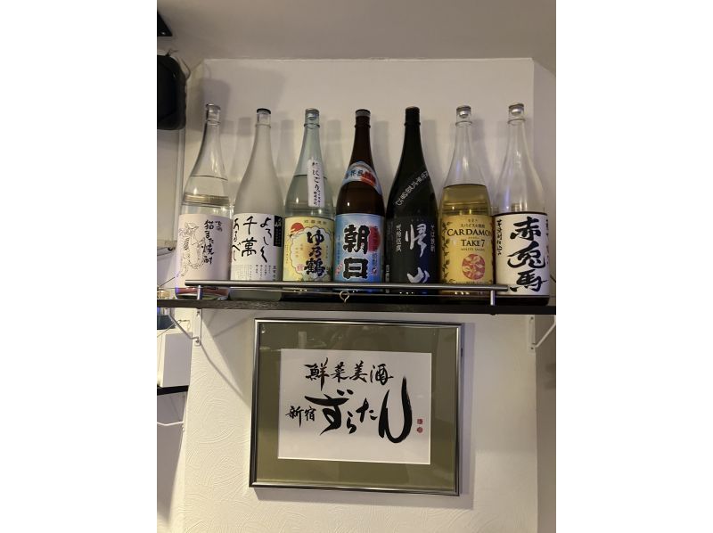 [Tokyo/Shinjuku] Sake tasting experience at a local izakayaの紹介画像