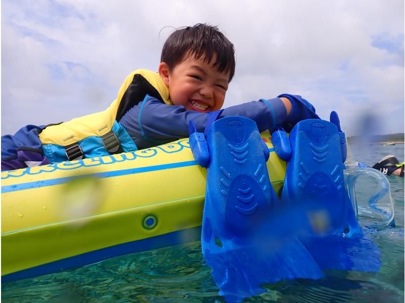 [Approximately 15 minutes from Itoman, Okinawa | Private tour for one group] Snorkeling in a natural aquatic environment, exploring sea turtles and over 100 species of creatures | Beginners welcomeの紹介画像