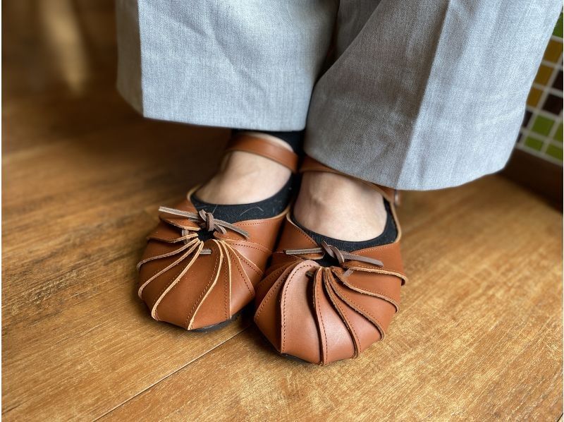 【東京・調布】あなただけの革靴作り体験！オーガニックレザー使用の快適な履き心地のモカシンタイプ「しゅうまい大人靴」をつくろう♪駅徒歩10分の紹介画像
