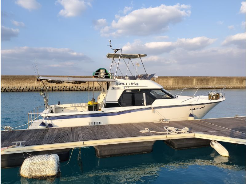 [Okinawa, Itoman] 3 hours of light trolling on a chartered cruiser! / Aiming for striped pontoon, dolphin fish, and yellowfin tuna / Beginners welcome / Equipment included / Pick-up and drop-off available / Restaurant introductionの紹介画像