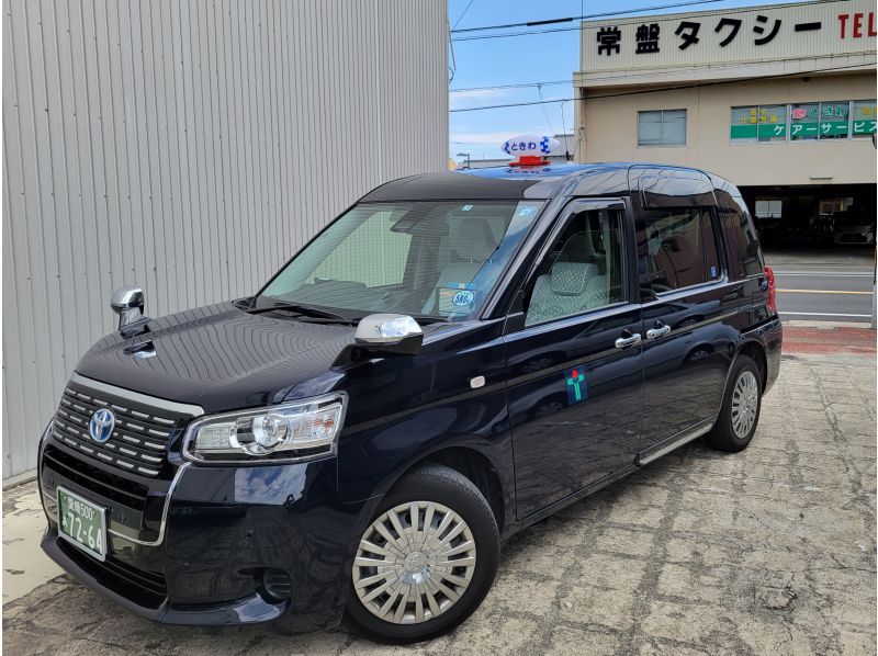 【愛媛・今治】観光タクシーで行く！ぐるっとえひめ旅♪しまなみ海道満喫プラン（6時間コース）今治博士の資格を運転手がご案内の紹介画像