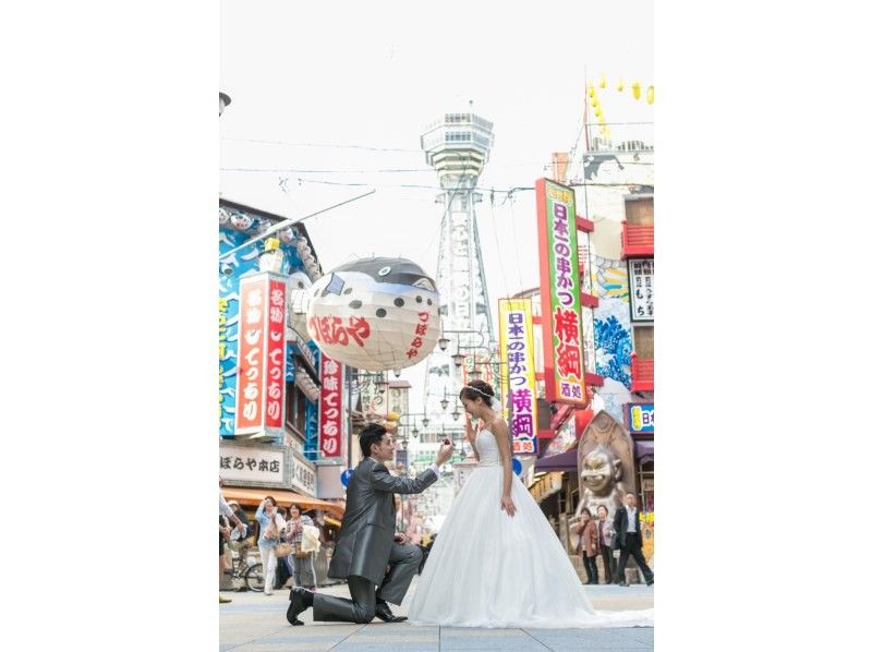 Couples' Photos in Osakaの紹介画像