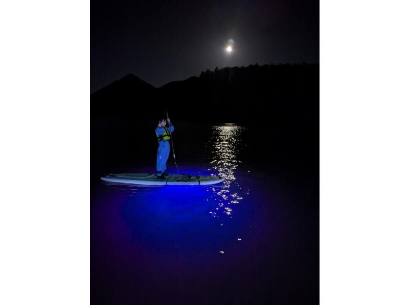 [Hokkaido/Asahikawa Sounkyo] Night sup experience at Daisetsu National Park/Newest GOPRO11 photo gift (approx. 2 hours)の紹介画像