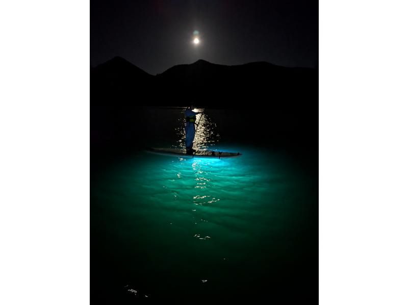 [Hokkaido/Asahikawa Sounkyo] Night sup experience at Daisetsu National Park/Newest GOPRO11 photo gift (approx. 2 hours)の紹介画像